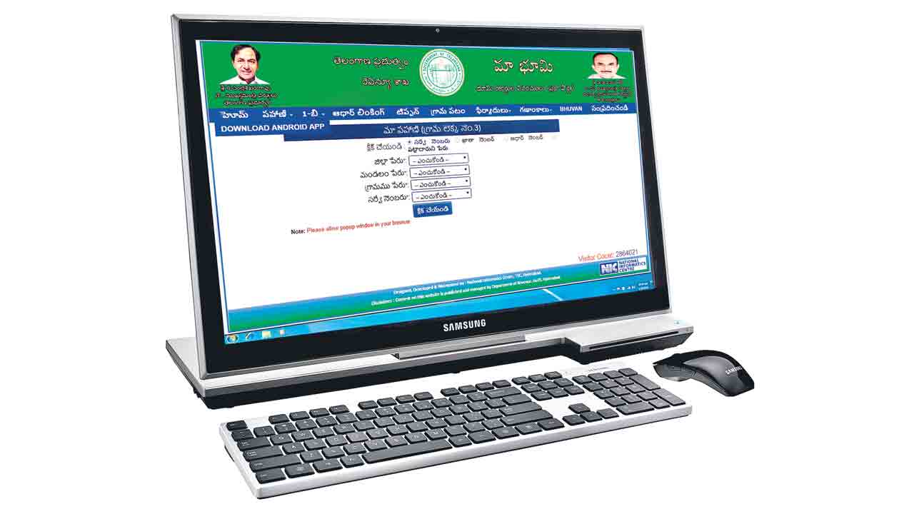 ఓటరు నమోదుకు మరో అవకాశం