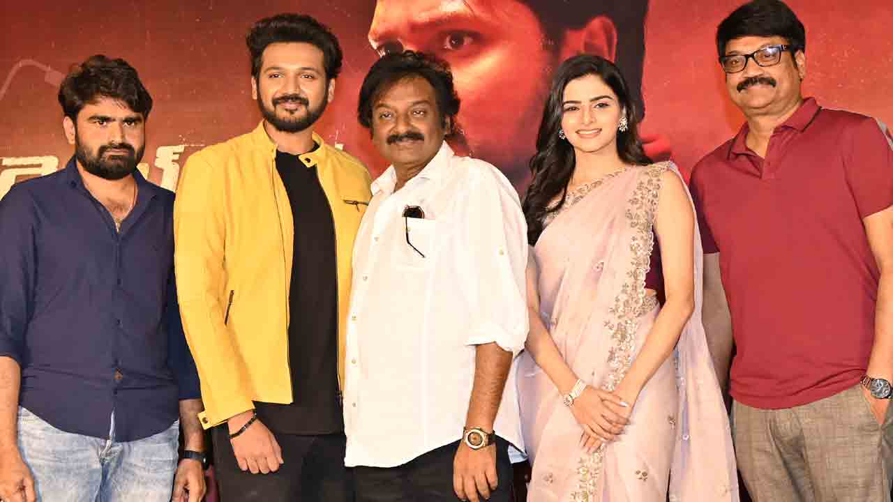 ఐఫోన్‌ ఎవరు దొంగిలించారు?