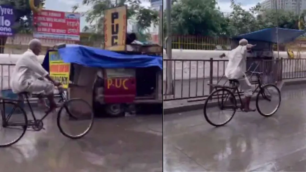 వైర‌ల్ వీడియో : సైకిల్‌పై పెద్దాయ‌న విన్యాసాల‌కు నెటిజ‌న్లు ఫిదా..!