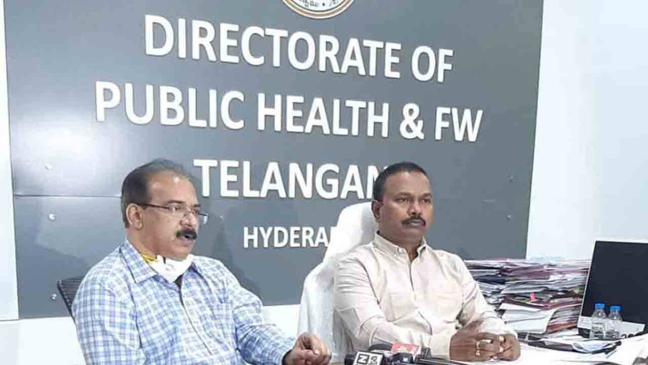 డీపీహెచ్‌ పరిధిలో మెడికల్‌ ఆఫీసర్ల బదిలీలు