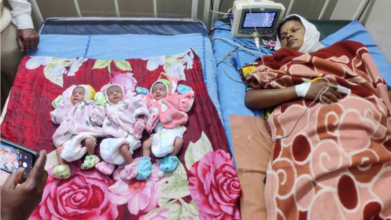 13 ఏండ్ల త‌ర్వాత సంతానం.. ఒకే కాన్పులో ముగ్గురు ఆడ పిల్లలు