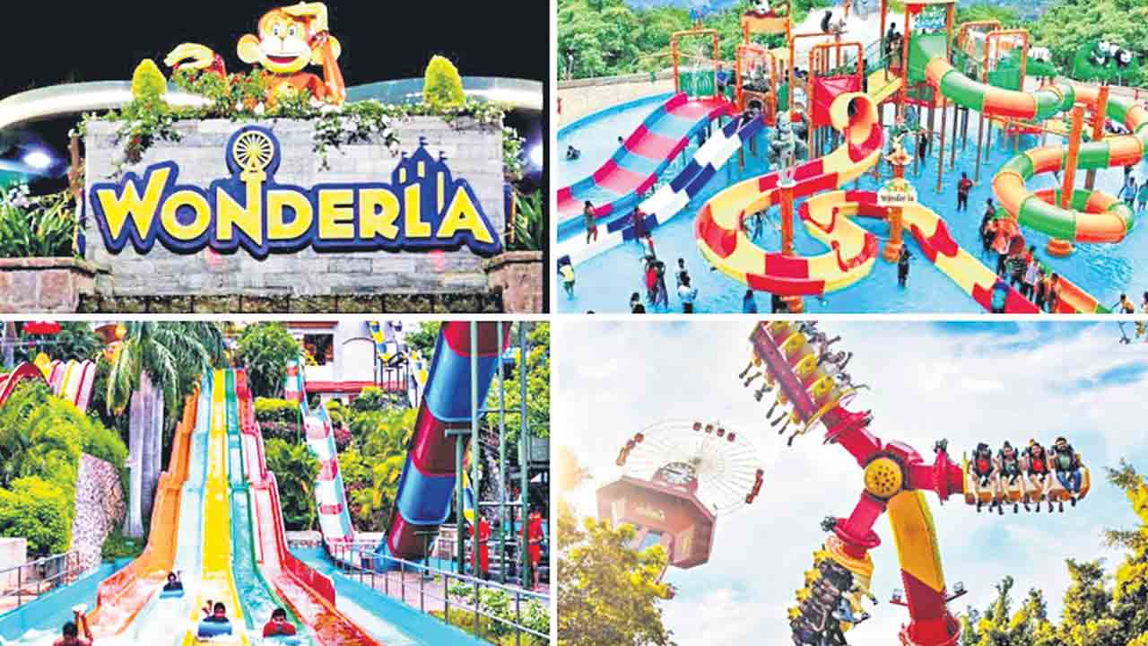 వండర్‌లా ఆకర్షణీయం