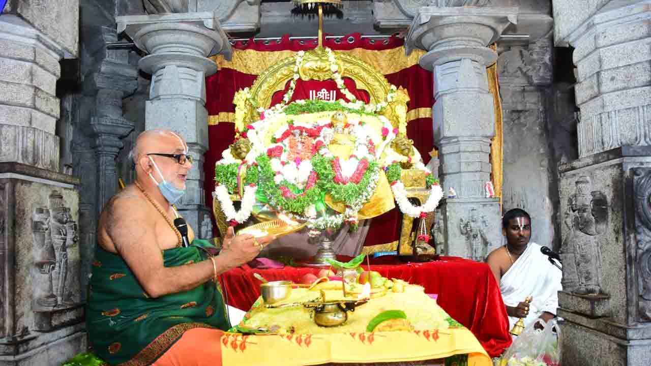 వైభవంగా యాదాద్రీశుడి నిత్య తిరుకల్యాణోత్సవం