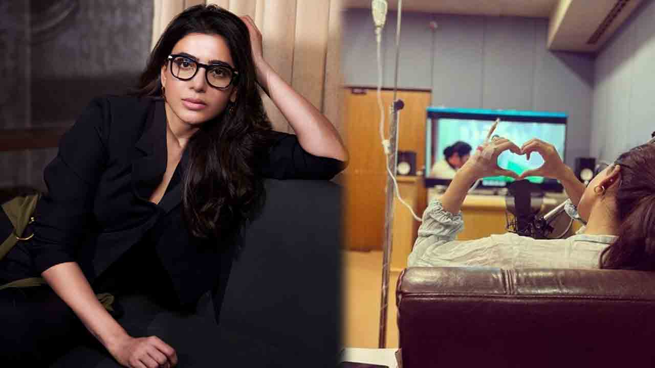 Yashoda Movie | అందుకే సెలైన్ బాటిల్ పెట్టుకుని మరీ ‘యశోద’కు డబ్బింగ్ చెప్పా : సమంత 