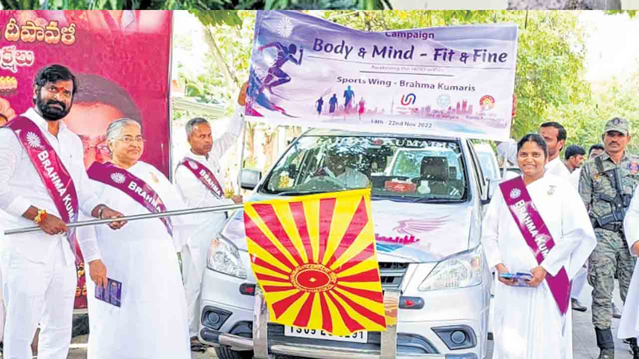 గచ్చిబౌలిలో బ్రహ్మకుమారీస్‌ స్పోర్ట్స్‌ కాంక్లేవ్‌