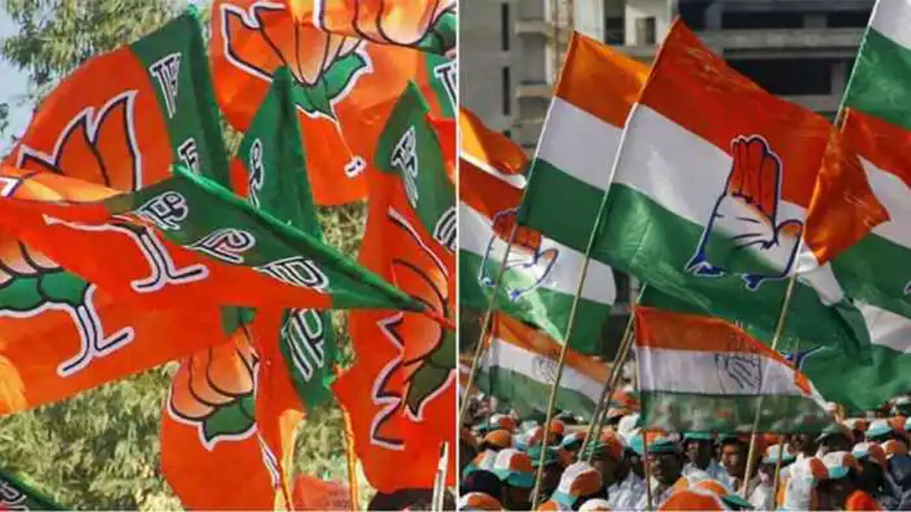 బీజేపీకొచ్చినవి.. కాంగ్రెస్ ఓట్లే!