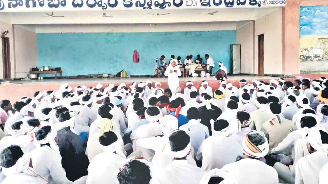 నాగోబా వైభవాన్ని చాటుదాం..