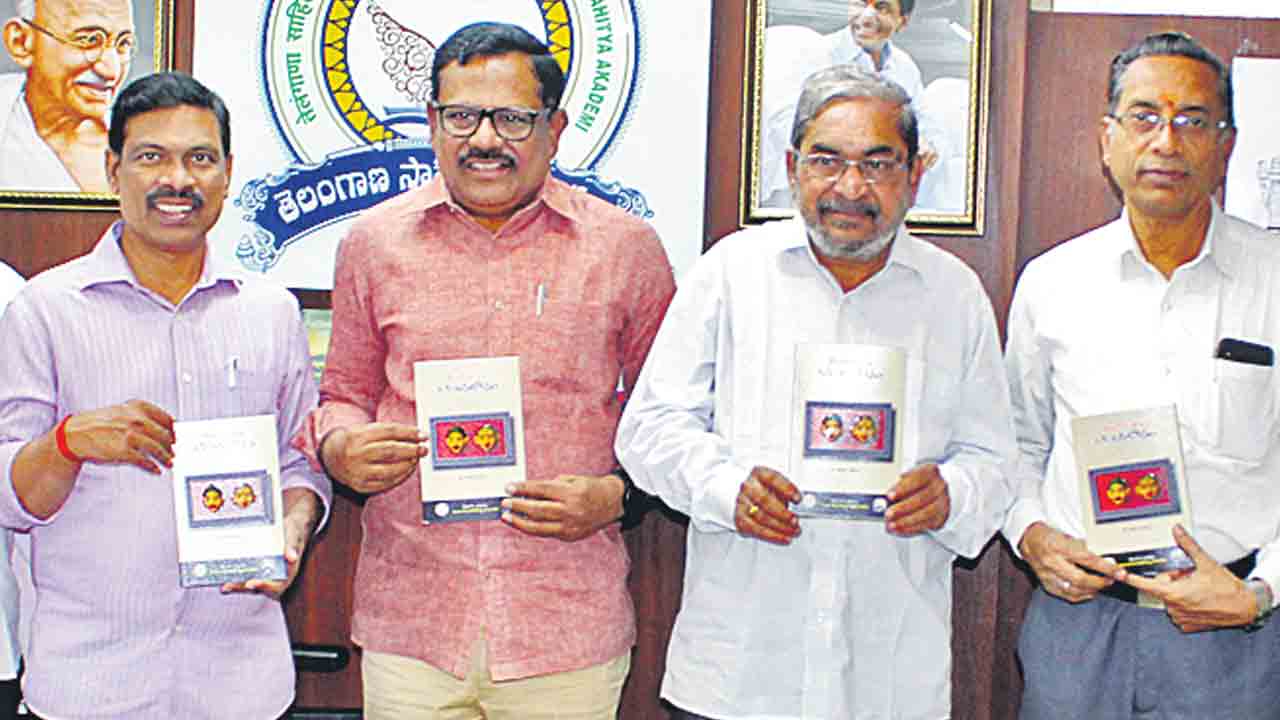 స్వరాష్ట్రంలోనే మన భాషకు గుర్తింపు