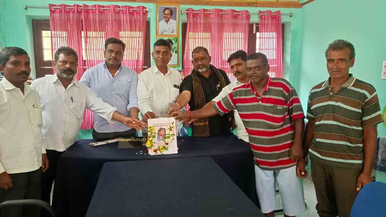 తెలంగాణ అమరుడు శ్రీకాంతాచారికి నివాళి