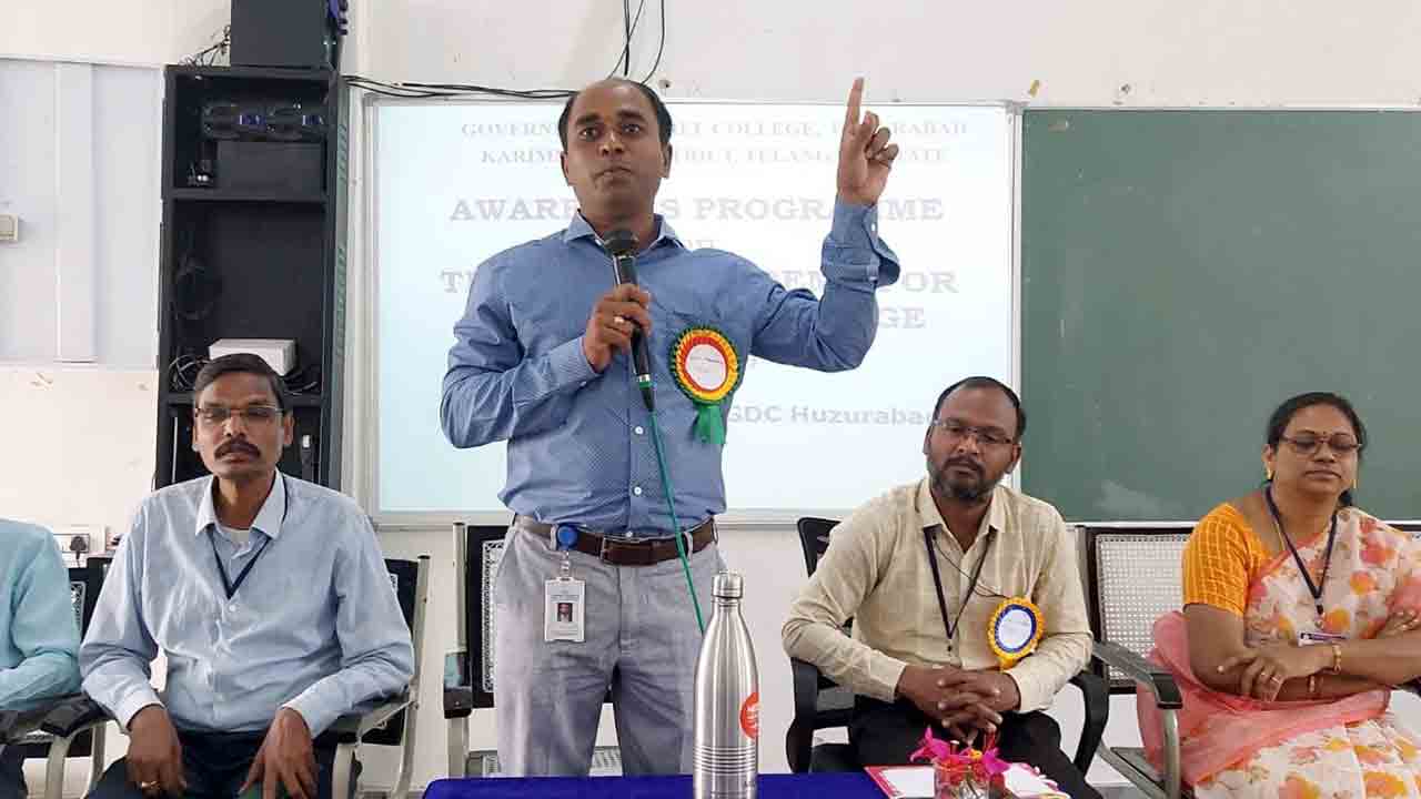 టాస్క్‌తో అనేక మందికి ఉద్యోగాలు