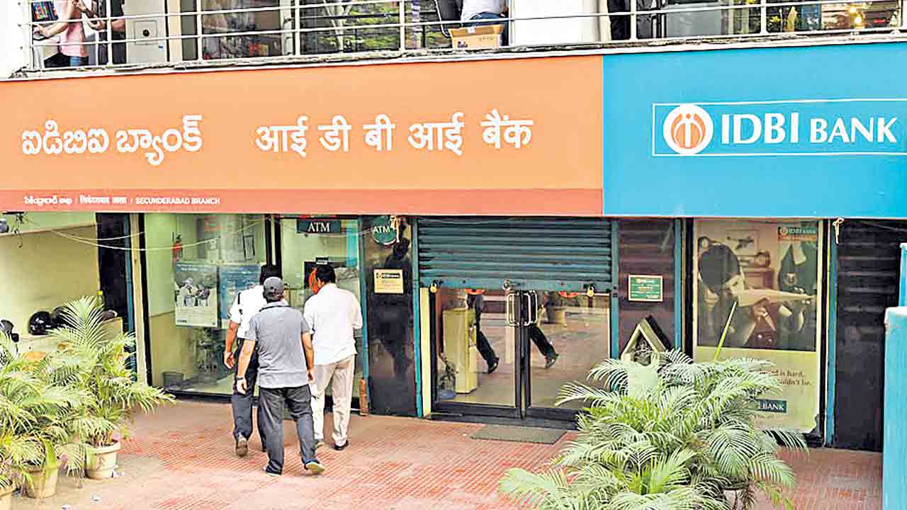 జనవరిదాకా ఐడీబీఐ ప్రైవేటీకరణ బిడ్డింగ్‌!