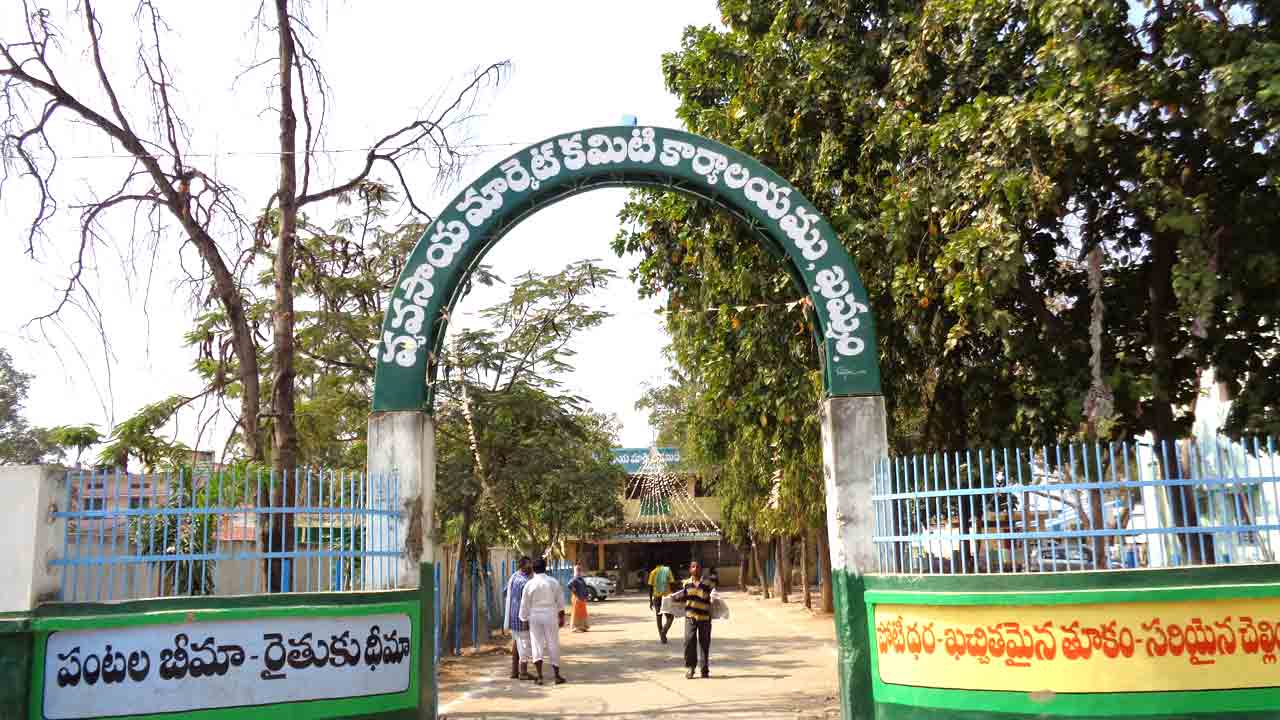 నాలుగో రోజూ పత్తి ఖరీదుదారుల సమ్మె