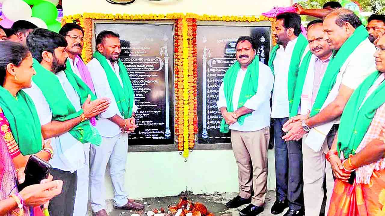 రైతుల ఆర్థికాభివృద్ధికి రాష్ట్ర ప్రభుత్వం కృషి