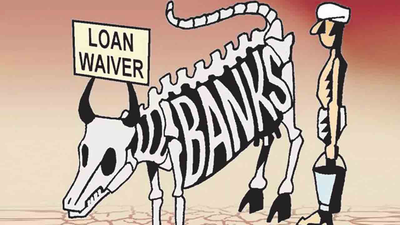 దోపిడీని ఆపితేనే అభివృద్ధి