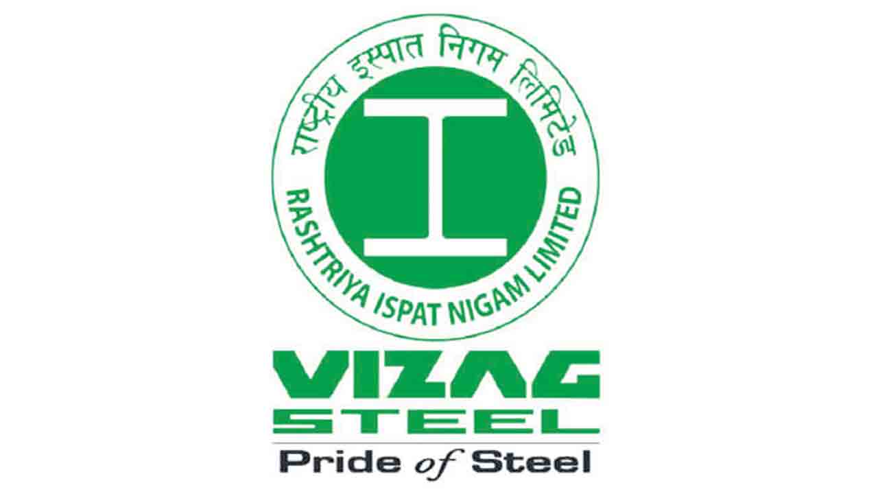 వైజాగ్‌ స్టీల్‌ విక్రయానికి కసరత్తు