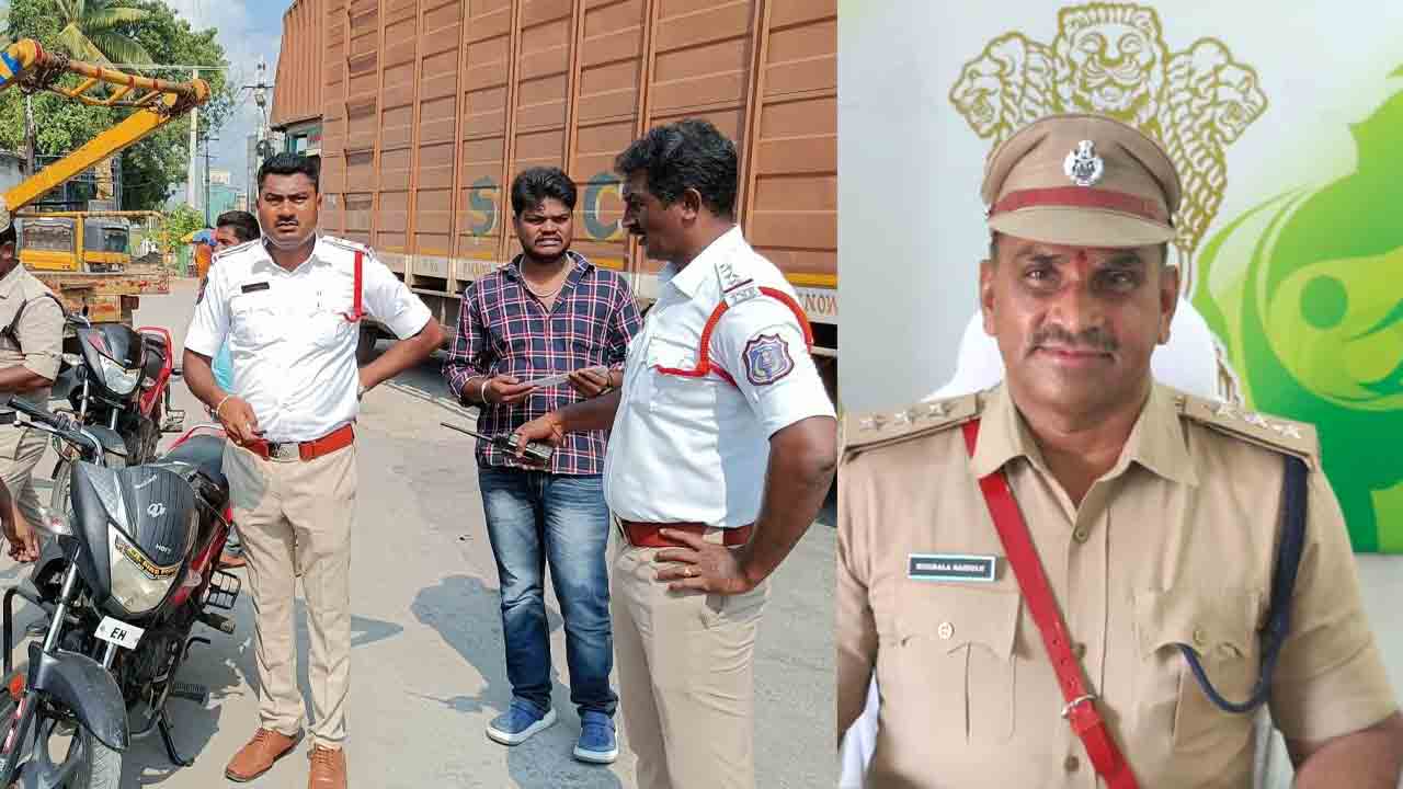 నంబర్‌ ప్లేటు మారితే వదిలేదే లే..