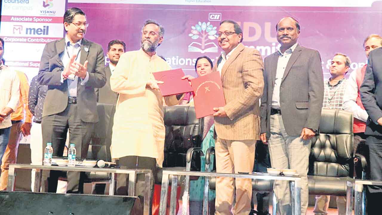 ట్రిపుల్ ఐటీ మరో మైలురాయి