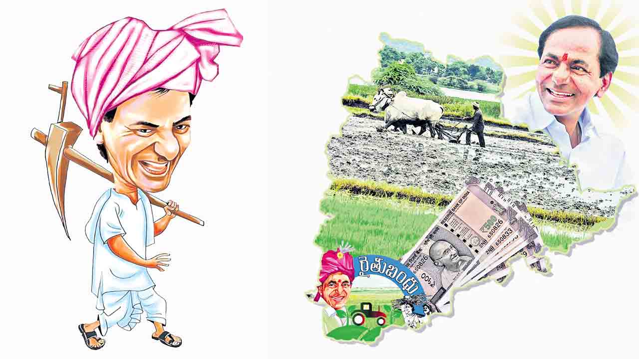 తొమ్మిది విడతలు 7,055 కోట్లు