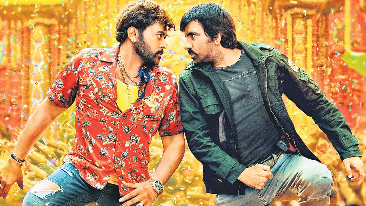 జాతర లాంటి సినిమా