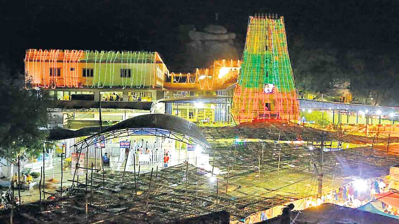 మల్లన్న కల్యాణంచూతము రారండి