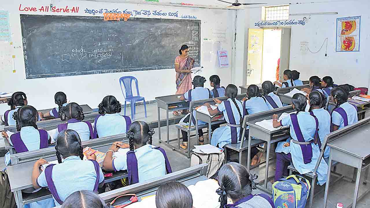 నిర్వహణ నిధులు.. ఆన్‌లైన్‌లో చెల్లింపులు