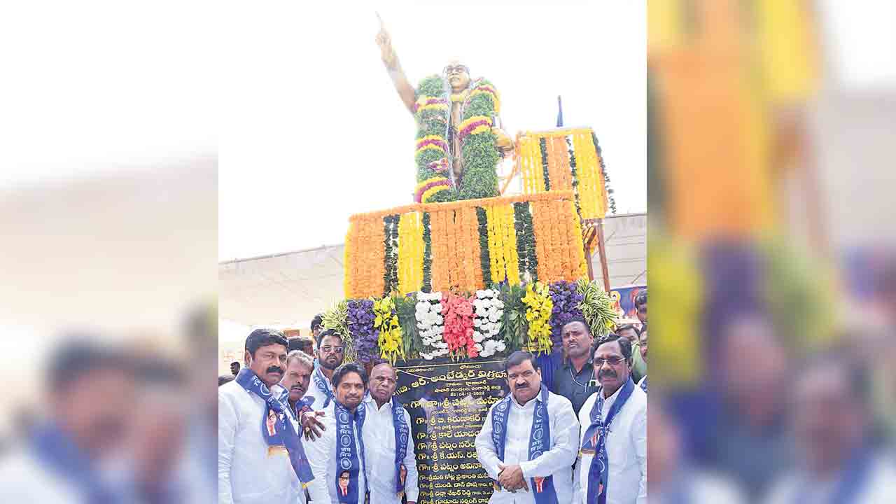 అంబేద్కర్‌ ఆశయాలకు అనుగుణంగా పాలన