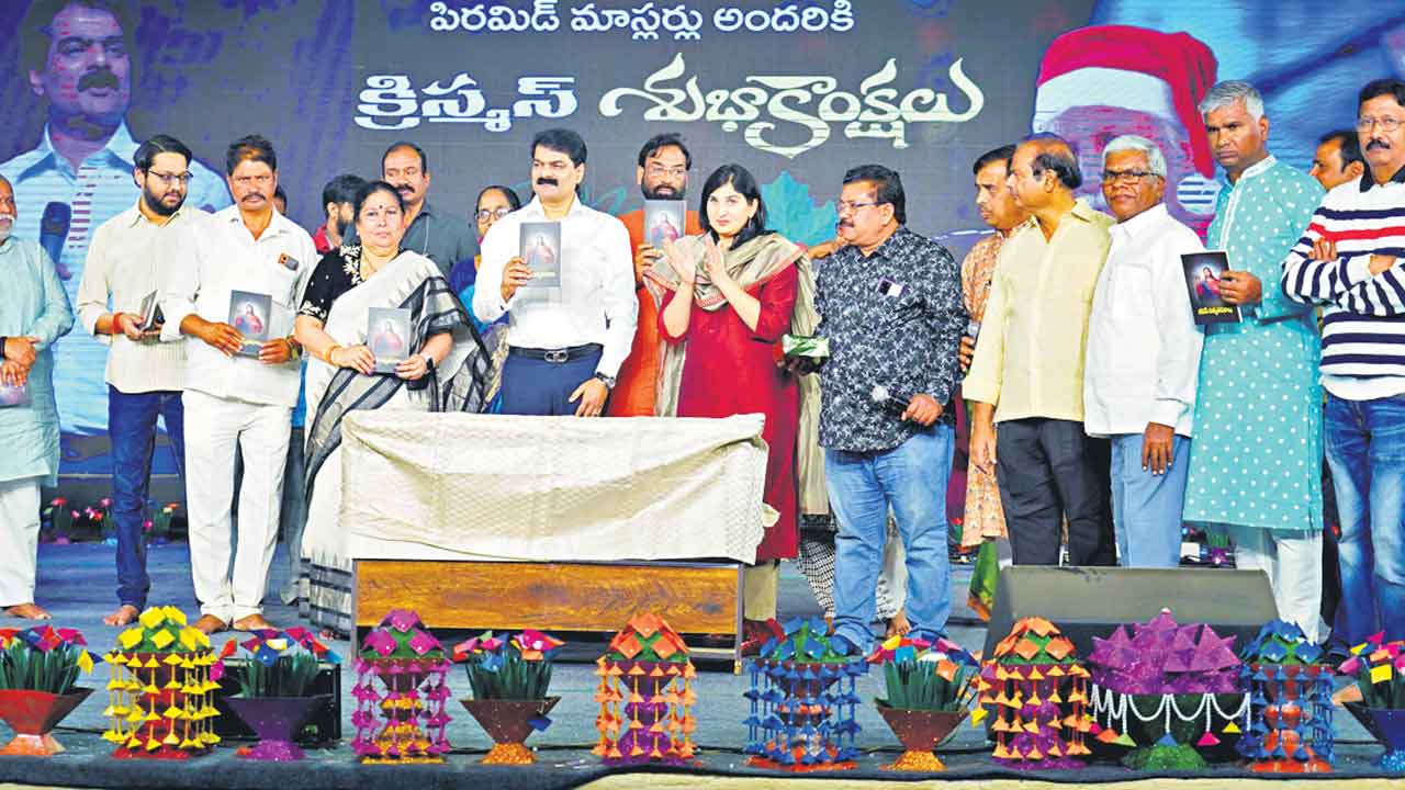సృష్టి అంతా ధ్యానులతో ఉండాలన్నదే