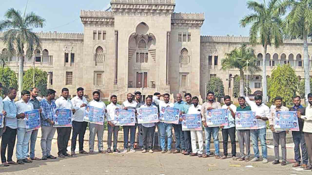 పార్లమెంట్‌ భవనానికి అంబేద్కర్‌ పేరు పెట్టాలి