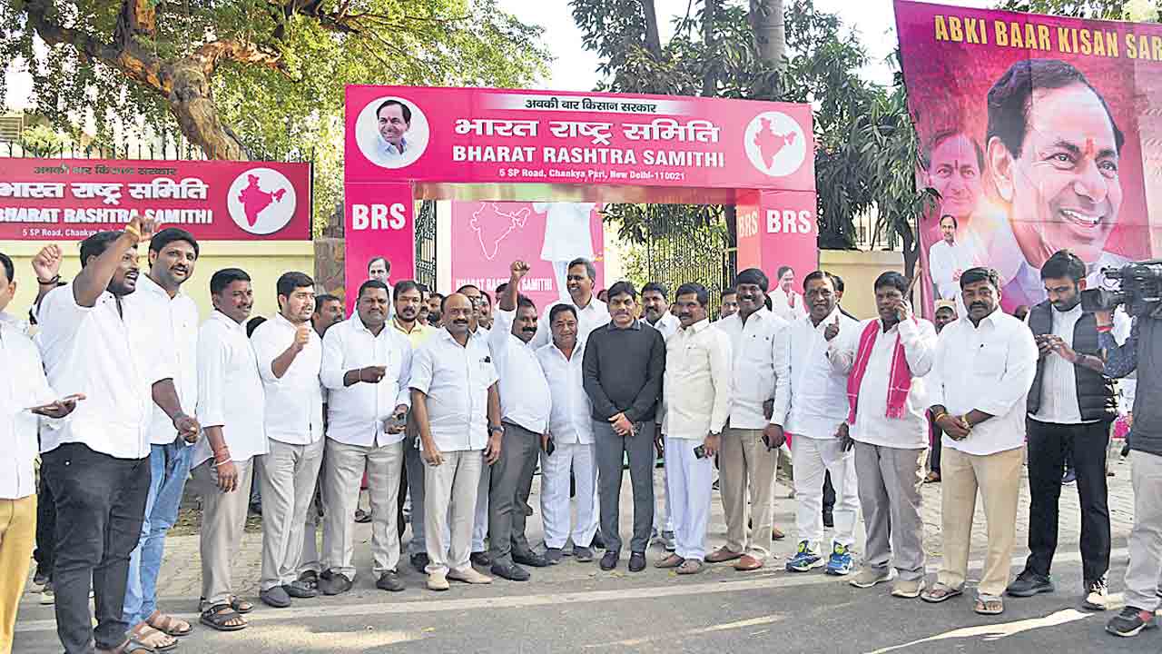 జాతి సంక్షేమమే లక్ష్యంగా..