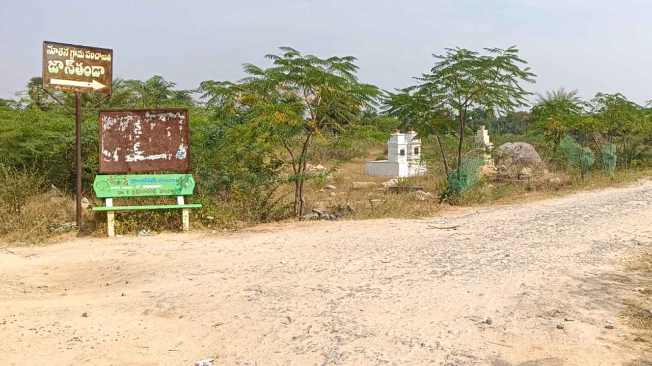 తీరనున్న దశాబ్దాల కష్టాలు