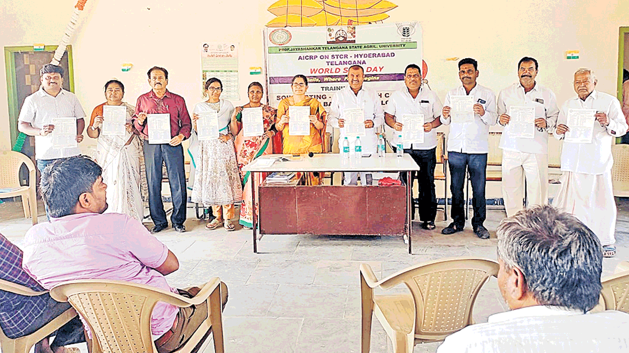 భూసార పరీక్షలతో రైతులకు ఎంతో మేలు