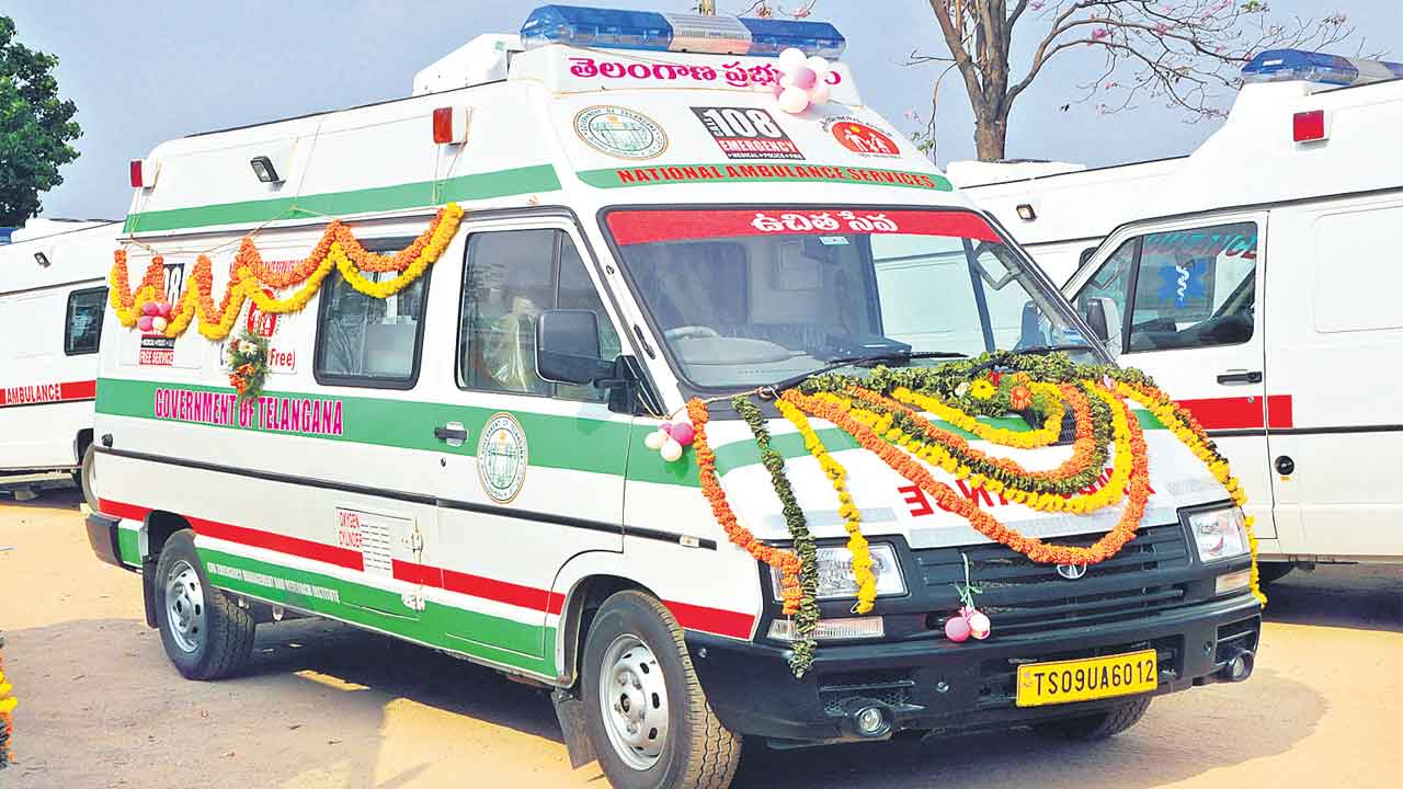 ‘అమ్మ’కు భరోసా