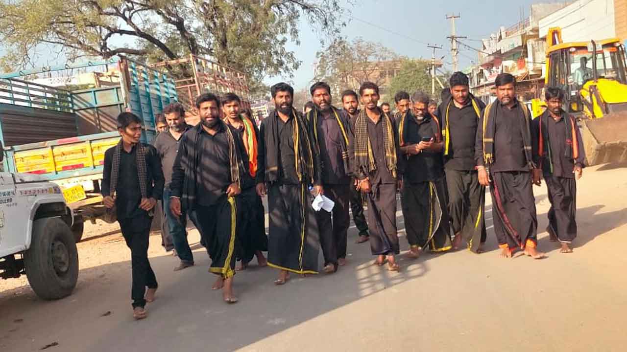 అనుచిత వ్యాఖ్యలు చేసిన వ్యక్తిని శిక్షించాలి