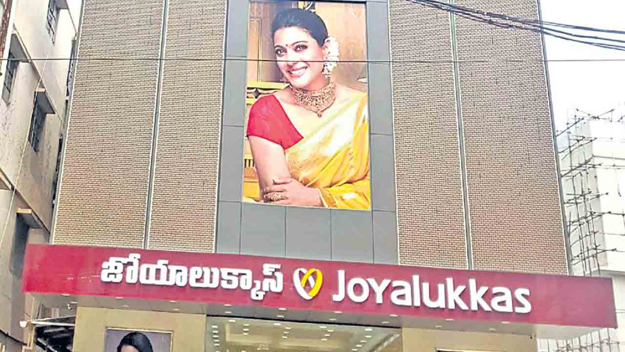 జోయాలుక్కాస్‌లో డైమండ్లపై రాయితీ