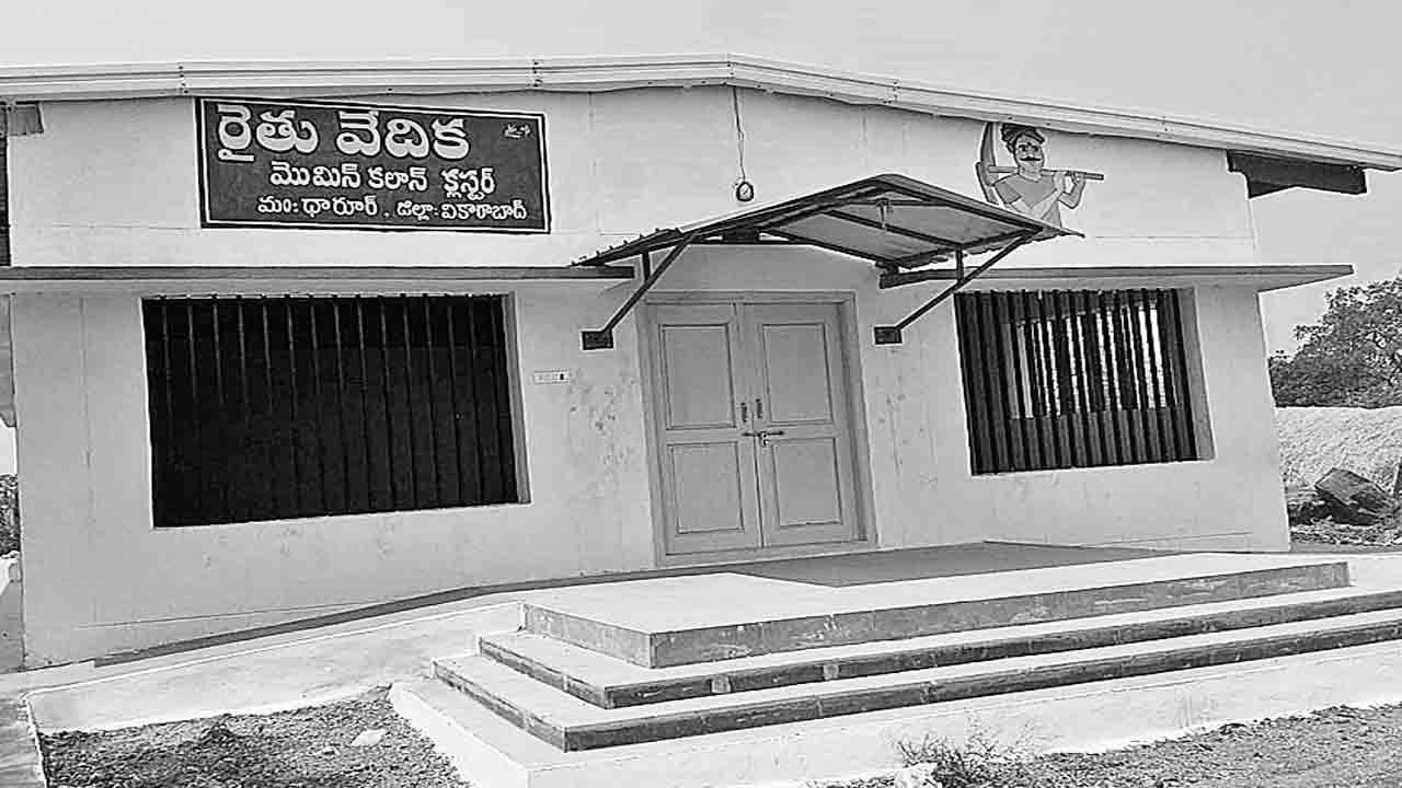 పల్లెకు ‘ప్రగతి’ శోభ