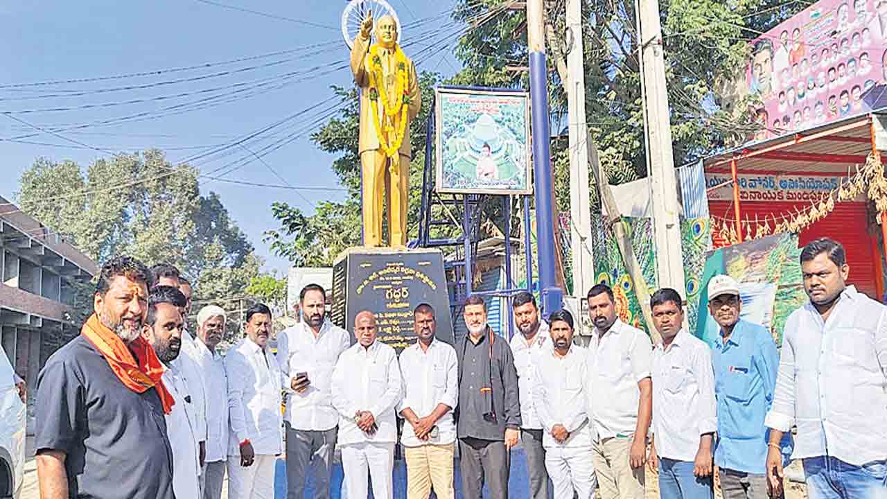 అంబేద్కర్‌ ఆశయ సాధనకు కృషి చేయాలి