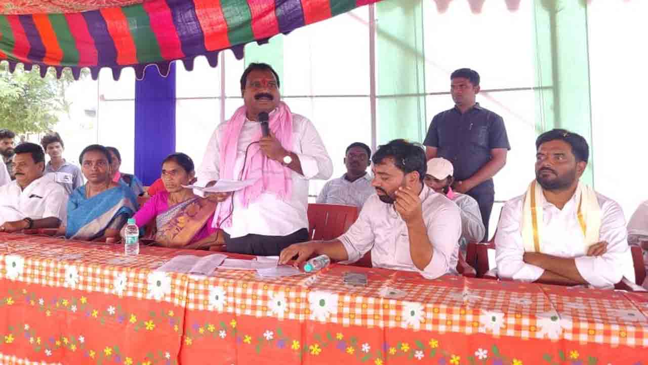 ప్రజా సంక్షేమమే ధ్యేయంగా పనిచేస్తున్నాం