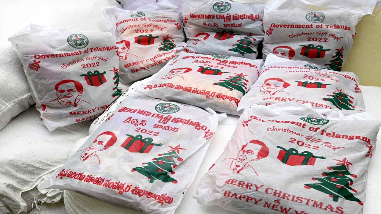 క్రిస్మస్‌ కానుకలు సిద్ధం