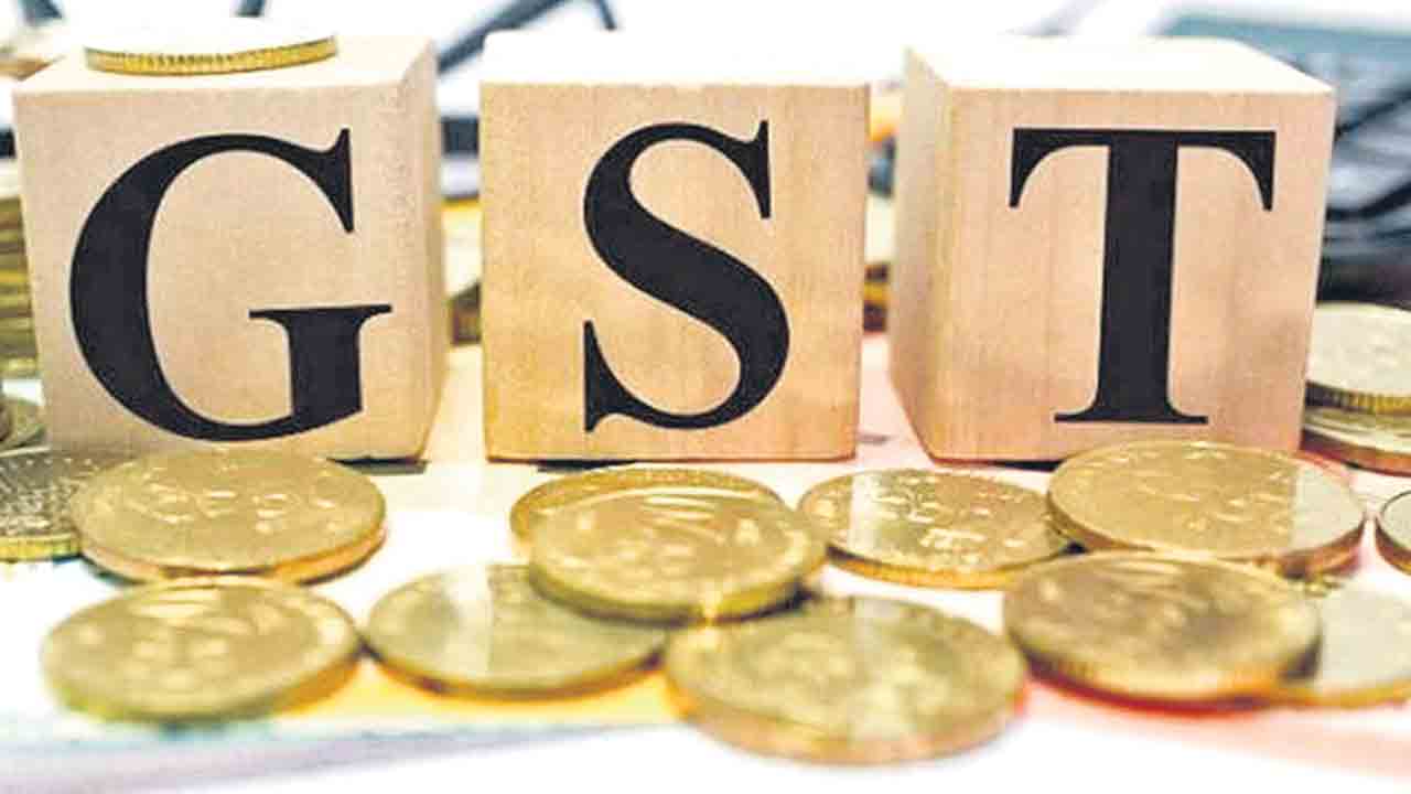 జీఎస్టీ ప్రాసిక్యూషన్‌ పరిమితి రెట్టింపు