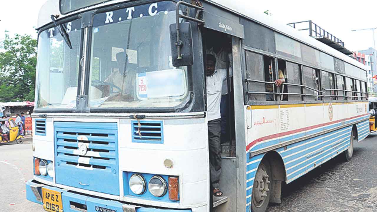 ఆర్టీసీ రాయితీ కానుక