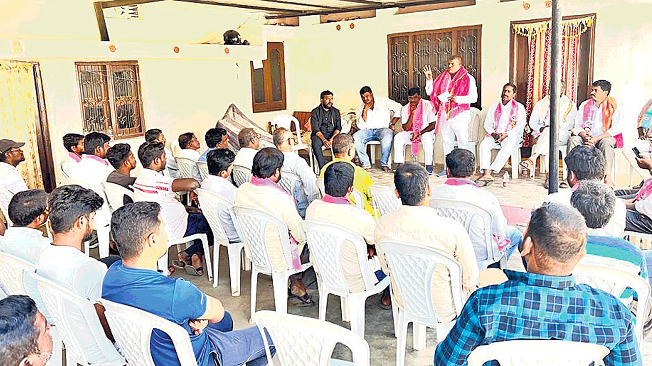 టీఆర్‌ఎస్‌ పార్టీ ముఖ్య కార్యకర్తల సమావేశం