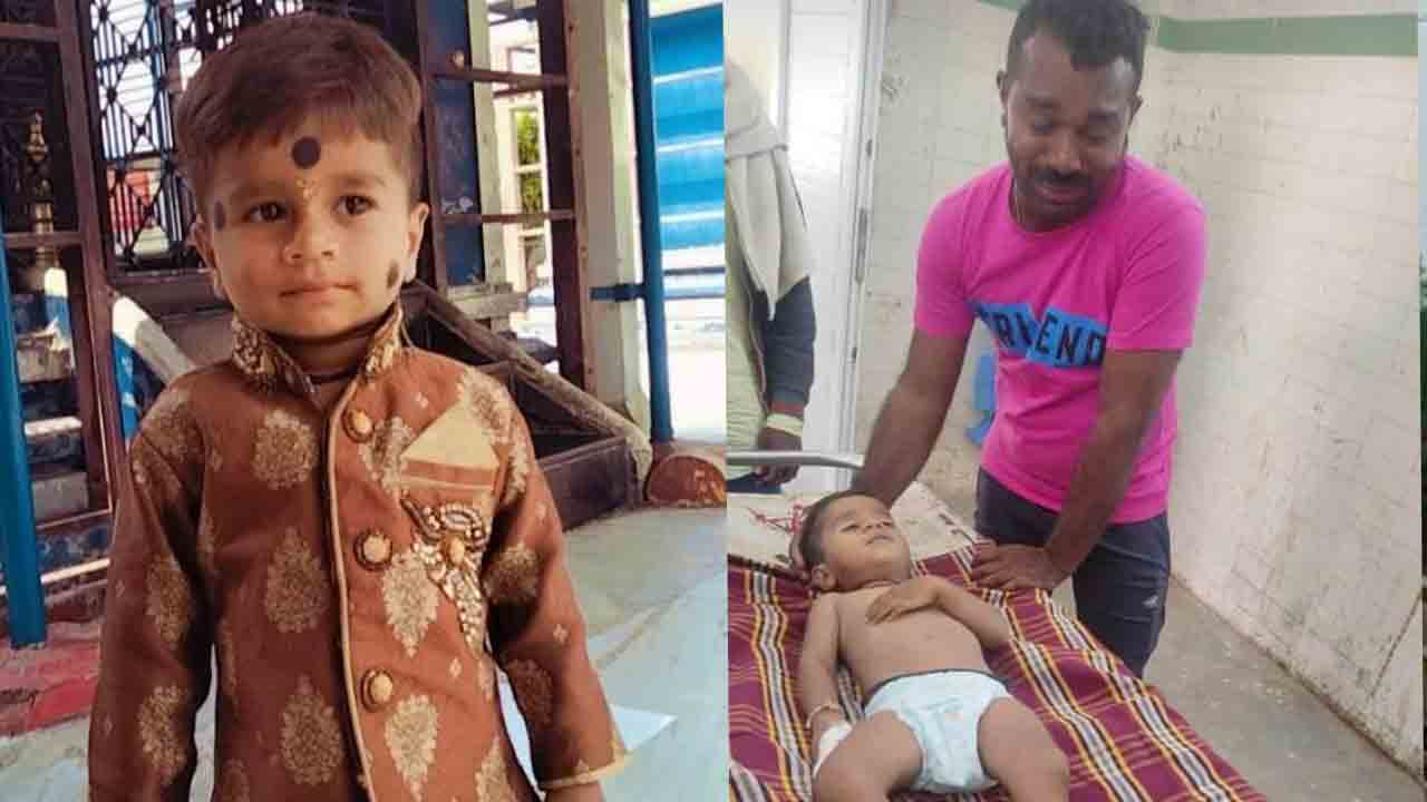 ఫాగింగ్‌ మందు తాగిన బాలుడు..  చికిత్స పొందుతూ మృతి