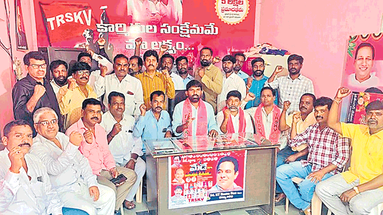 దేశానికి బీజేపీ పీడ వదిలిస్తాం