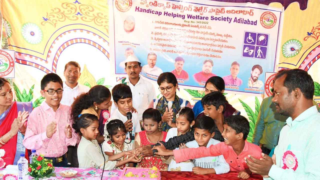 భవిత కేంద్రాల నిర్వహణకు సహకరిస్తాం