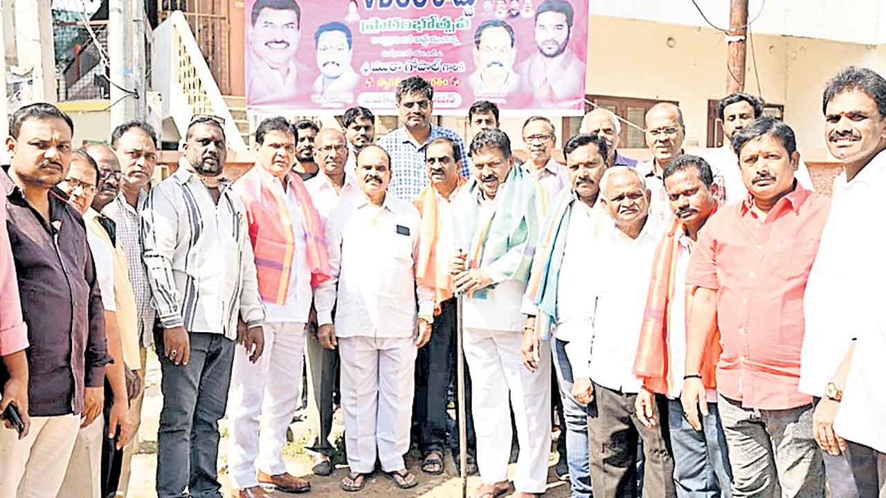 సమస్యలకు శాశ్వత పరిష్కారం