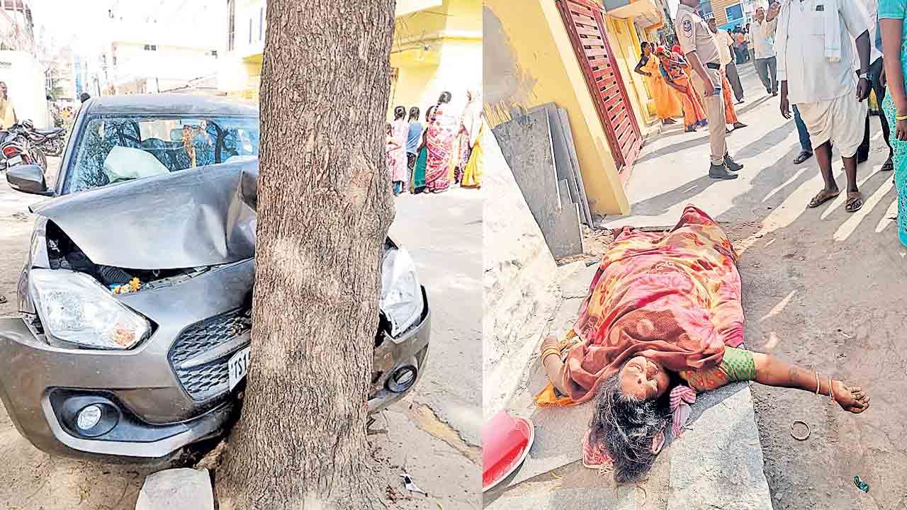 మహిళను మింగిన అతివేగం