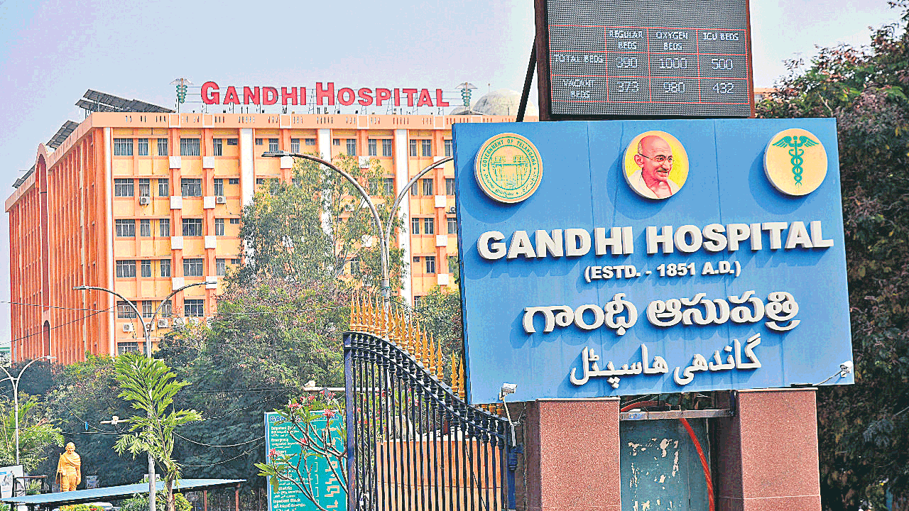 గాంధీకి గట్టి భద్రత