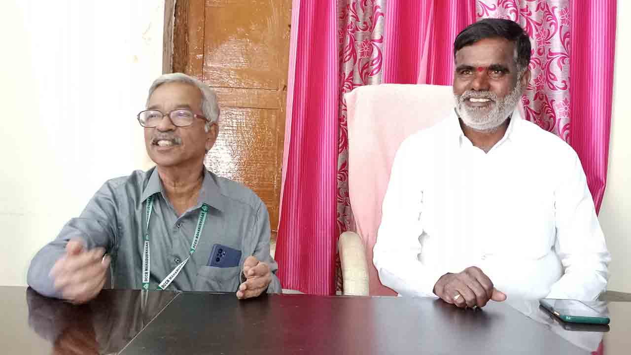 డీసీసీబీ నుంచి విద్య, గృహరుణాలు