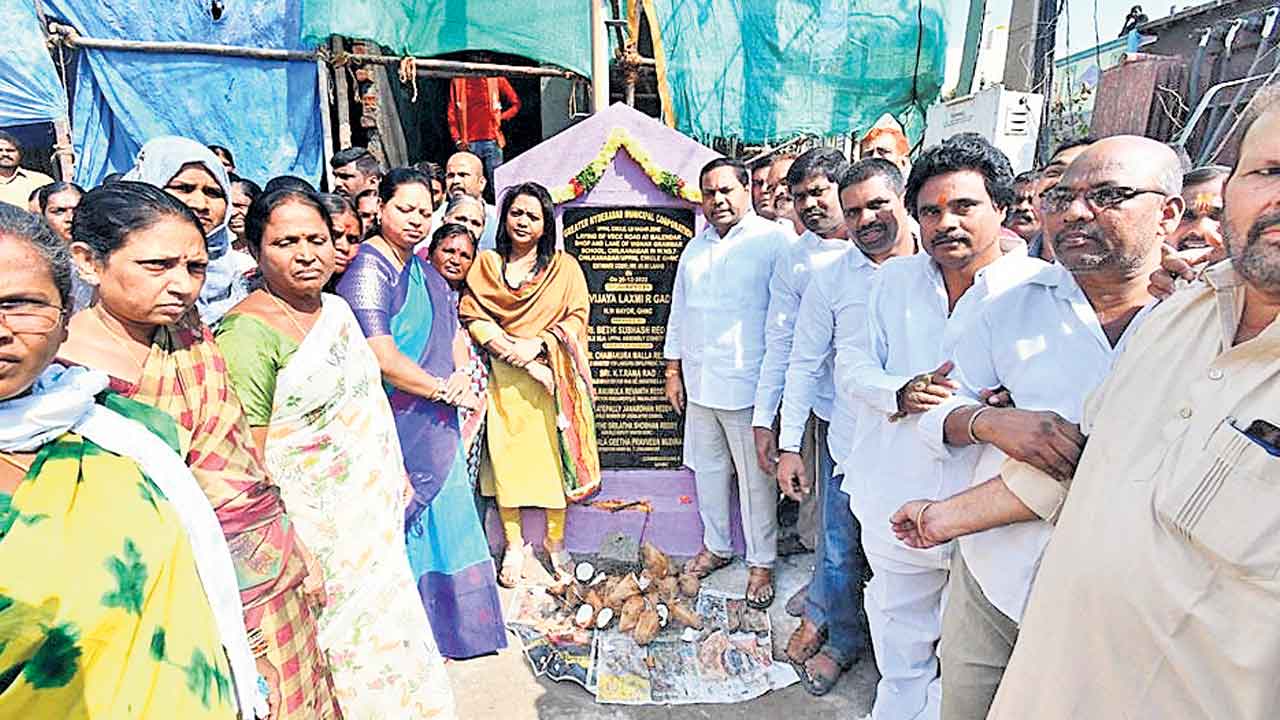 మౌలిక వసతుల కల్పనకు పెద్దపీట