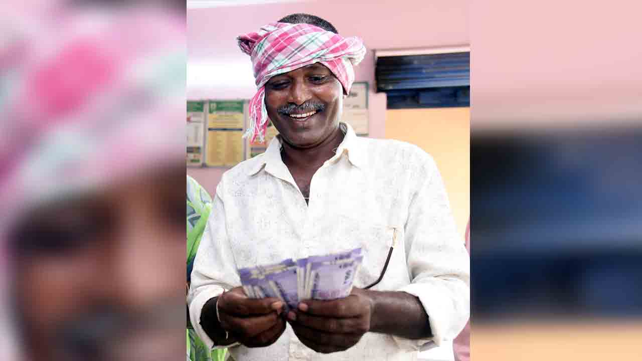 నేటి నుంచే రైతు బంధు